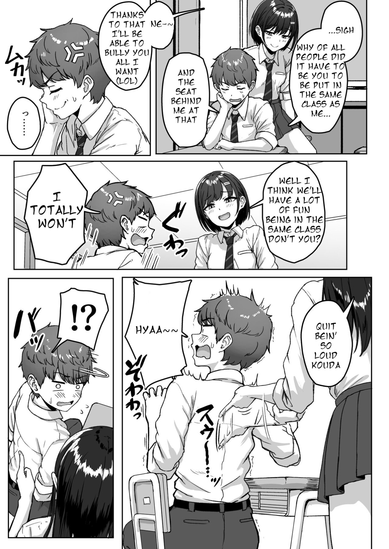 Hentai Manga Comic-The Guy in the Back Seat-Read-5